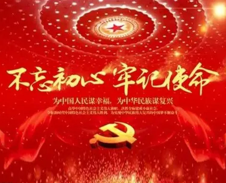 共話(huà)廉潔 “聲”入人心 市城投集團(tuán)公司成功舉辦“正風(fēng)肅紀(jì)樹(shù)新風(fēng)，激濁揚(yáng)清鼓干勁”廉潔文化主題演講比賽
